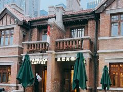 -星巴克(天津五大道店)