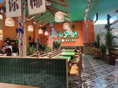 -迷你椰·泰式大排档(佛山顺德店)