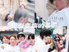 -上海第一八佰伴