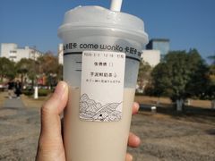 -卡旺卡(芜湖步行街一店)