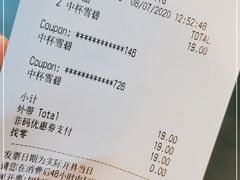 -麦当劳(哈西万达店)