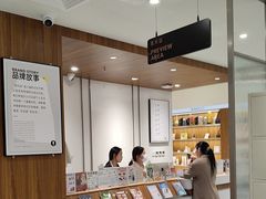 -海马体家庭照相馆(广州正佳广场店)