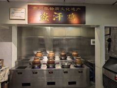 -黔城故事(虎峰别墅店)