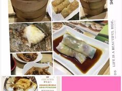 -添好运点心专门店(北角店)