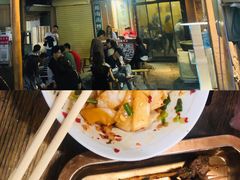 牛油-盟重烧烤(东瓜山创始店)