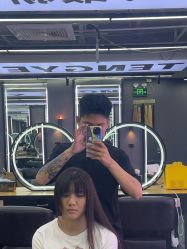 -藤野造型