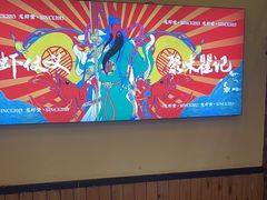 -聚味瞿记·龙虾堂(望城店)