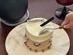 -云境cloudland·口味蛋糕•下午茶(长江路店)