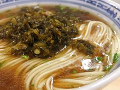 -盛兴面馆(真儒大厦店)