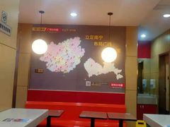 -三品王(桃源店)