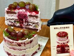 -山与蓝·轻糖鲜果蛋糕(勒泰店)