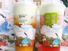 -奈雪的茶(金鹰广场店)
