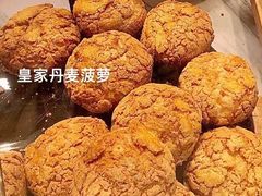 -罗森尼娜(宜章店)