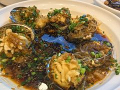 鲍鱼-广玉兰上海菜(德平店)