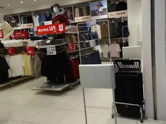 -优衣库(厦门SM广场店)