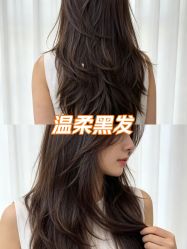 -魔型社烫染店
