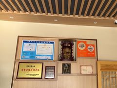 -洪福饭店·十八年老店