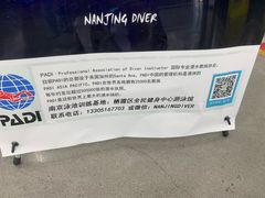 -迪卡侬(安德门店)