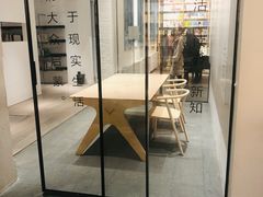 -三联韬奋书店(宽窄巷子店)