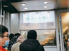 -中关村烤包子(中关村店)