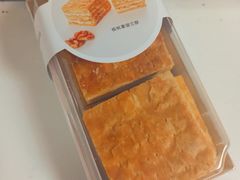 -黛汀烘焙DAINTY BAKERY(代字行合生汇店)