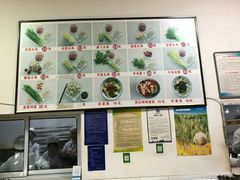 -军嫂饺子馆(岳家寨小区店)