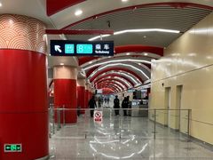 -王府井(地铁站)