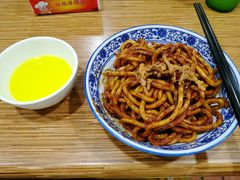 -瑞瑞麻辣面(建设路店)