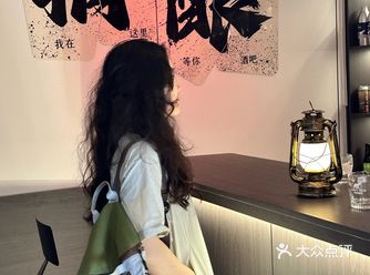 石狮小威海！不要错过的店！！