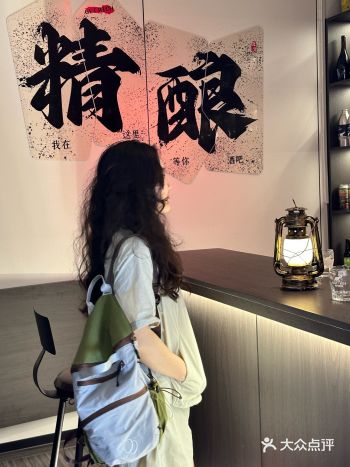 石狮小威海！不要错过的店！！