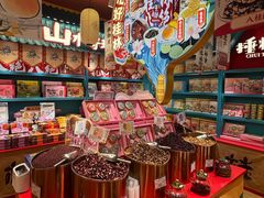 -捶糖帮桂林特产伴手礼(西街店)