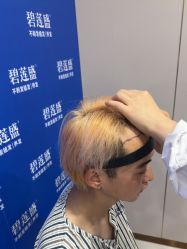 点击看大图 -碧莲盛不剃发植发