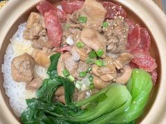 -煲仔皇腊味煲仔饭(经四万达店)