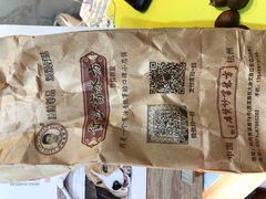 -方林富炒货店(武林路店)