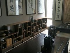 -竹吟山房