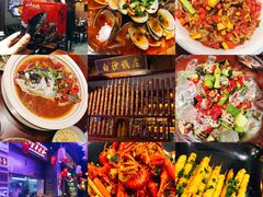 -湘潭九龙鱼头店(城南西路店)
