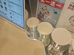 -DQ·蛋糕·冰淇淋(金牛万达店)