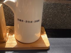 -青海名吃尕张娃非遗烤肉(城中店)