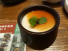 黑糖豆花-云海肴·汽锅鸡·云南菜(苏州中心店)