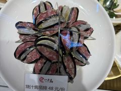-小平岛開海水饺(浑南店)