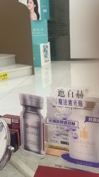 -杭州整形医院·国际部
