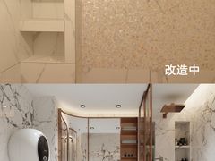 -研筑国际设计事务所(总店)