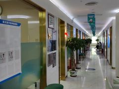 -美可普口腔医院(东街分店)