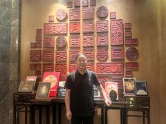-大理实力希尔顿酒店御璽中餐厅YUXI – CHINESE RESTAURANT