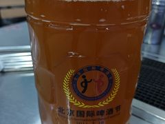 -张记烤羊腿(北花园店)