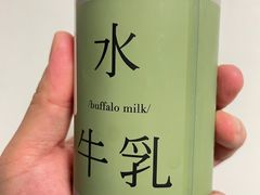-太犇牛手作茶铺(江北虹悦城店)