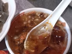 -探鱼·鲜青椒爽麻烤鱼(天河优托邦店)