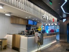 -呷哺呷哺(太原万象城店)