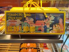 -王府井百货(中州中路店)