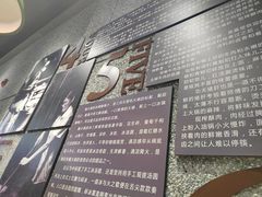 -楠火锅(哈尔滨金爵万象店)